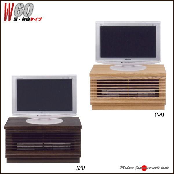 [{[h er 60 iq tbv subN i V l炵 ubNtCf[ nEB v[g