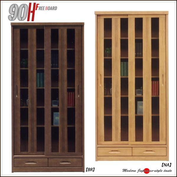 {I t[{[h 90 nC^Cv I  o iV l炵 ̈  GW Ap[g }V