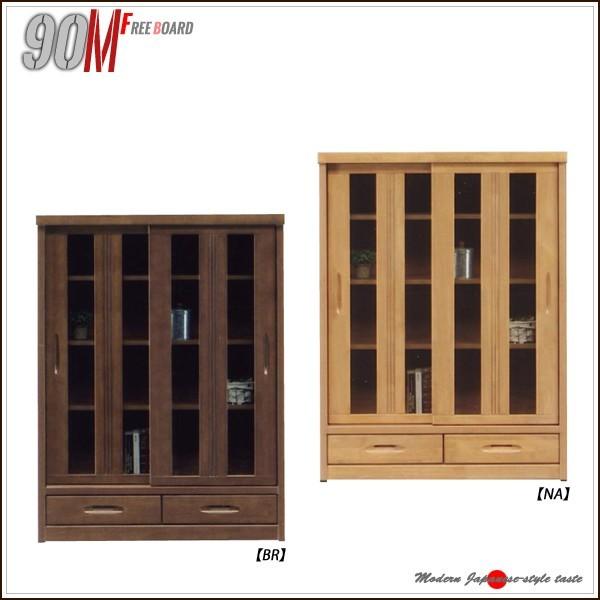 {I t[{[h 90 ~h{[h I  o i V l炵 ubNtCf[ nEB v[g