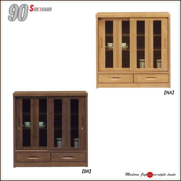 rO{[h Lrlbg 90 I  o i V l炵 ubNtCf[ nEB v[g