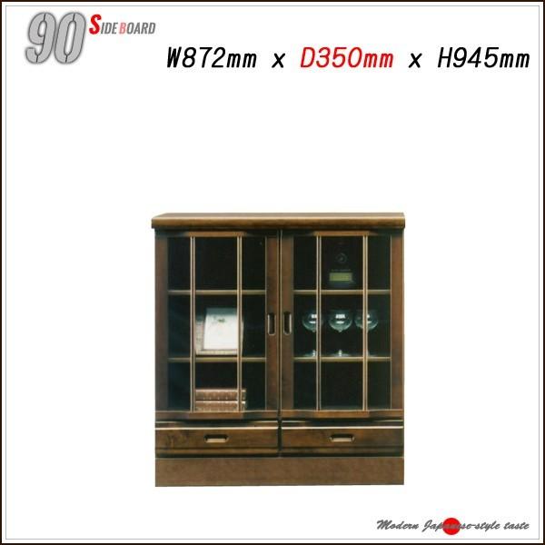 ^ TCh{[h rO Lrlbg 90 I i V l炵 ubNtCf[ nEB v[g