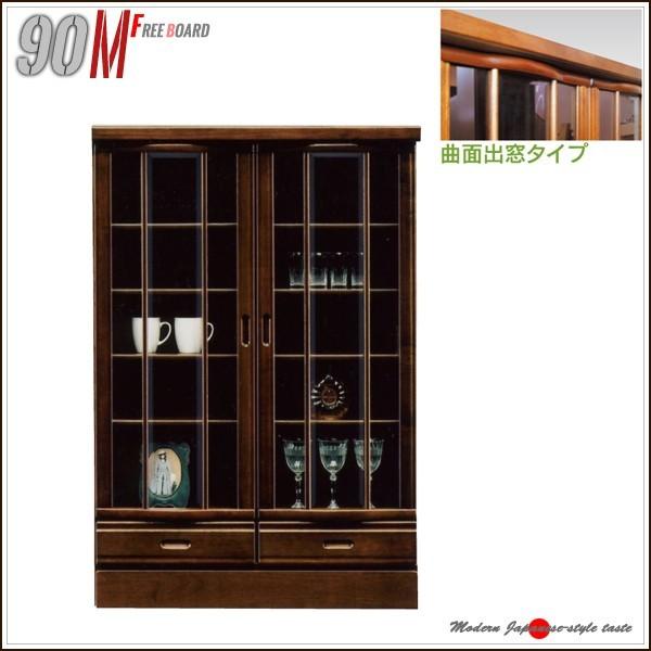 I rO Lrlbg TCh{[h 90 i ~h{[h V l炵 ubNtCf[ nEB v[g