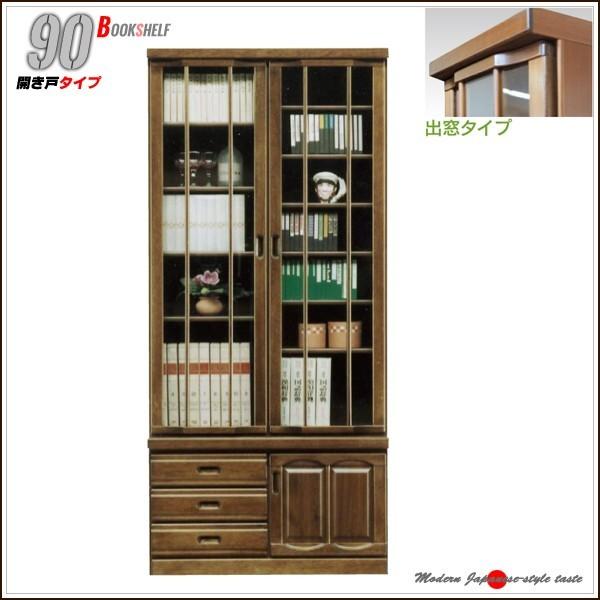 I J i Lrlbg 90 I {I  V l炵 ubNtCf[ nEB v[g