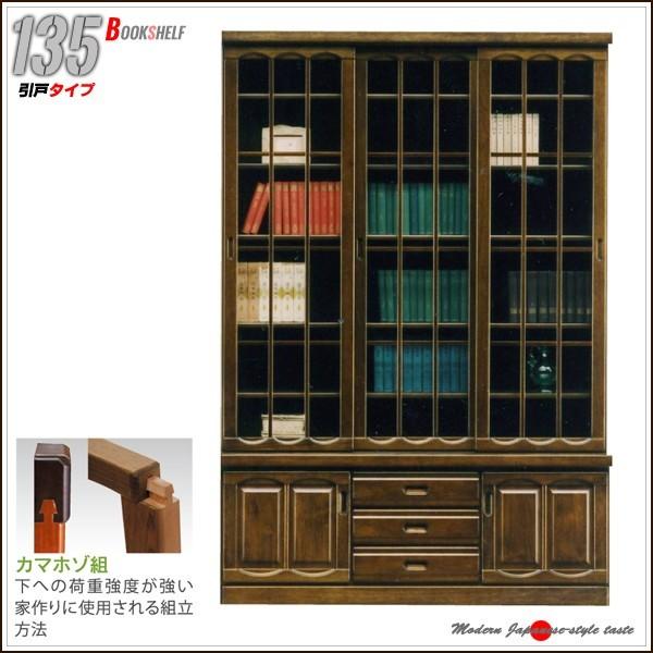 {I  i 135 Lrlbg I I  V l炵 ubNtCf[ nEB v[g