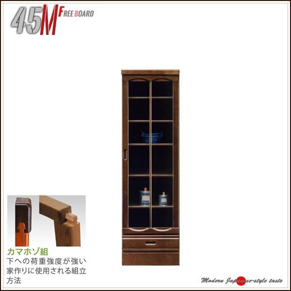 Ԏ[ Lrlbg i 45 TCh{[h I V l炵 ubNtCf[ nEB v[g