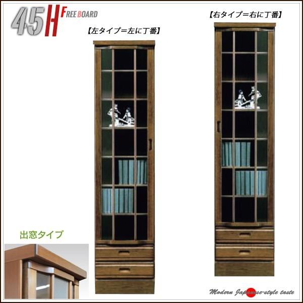 Ԏ[ t[{[h 45 TChLrlbg i I J V l炵 ubNtCf[ nEB v[g