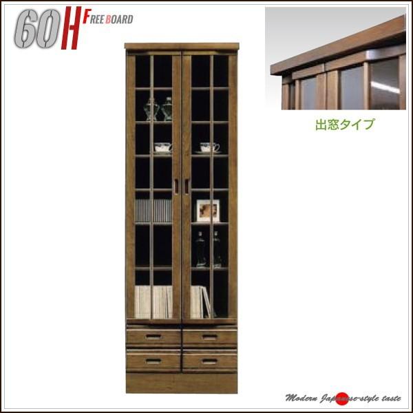 t[{[h 60 {I I Lrlbg i I J V l炵 ubNtCf[ nEB v[g