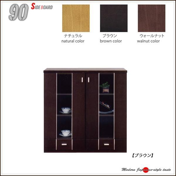 TCh{[h Lrlbg i 90 rO{[h I V l炵 ubNtCf[ nEB v[g