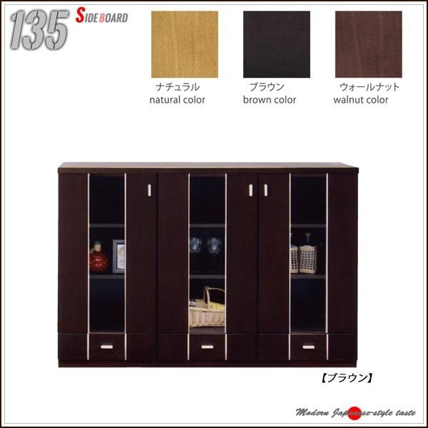 TCh{[h Lrlbg i 135 rO{[h I V l炵 ubNtCf[ nEB v[g