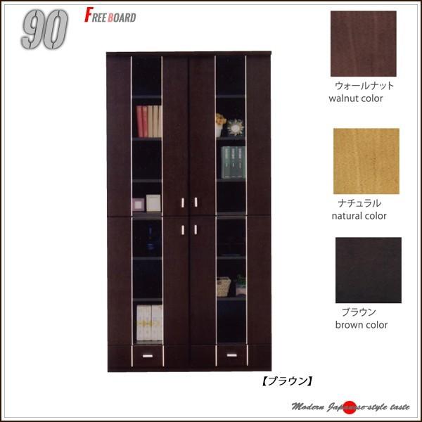 t[{[h Lrlbg i 90 rO{[h I V l炵 ubNtCf[ nEB v[g