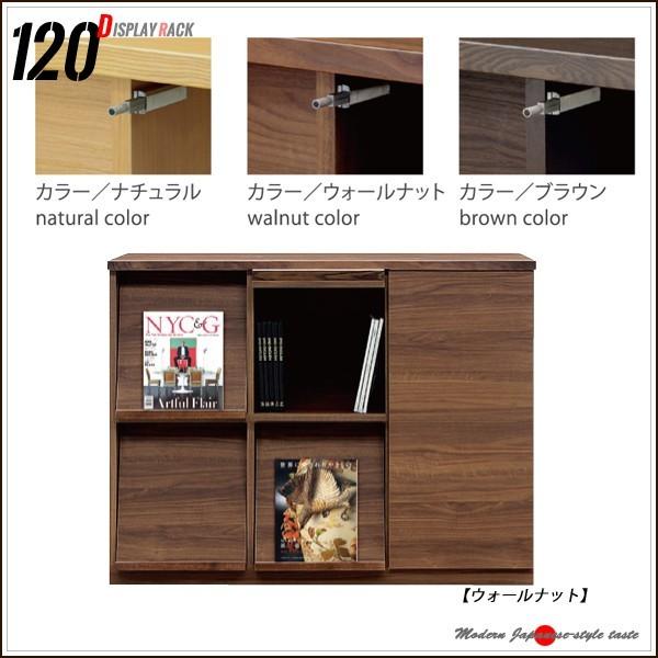 fBXvCLrlbg ubNVFt t[bN I 120cm V l炵 ubNtCf[ nEB v[g