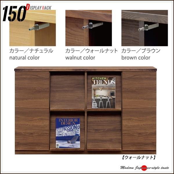 fBXvCLrlbg ubNVFt t[bN I 150cm V l炵 ubNtCf[ nEB v[g