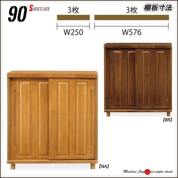 ʔ 90 V[Y{bNX  i C ؐV l炵 ̈  GW Ap[g }V