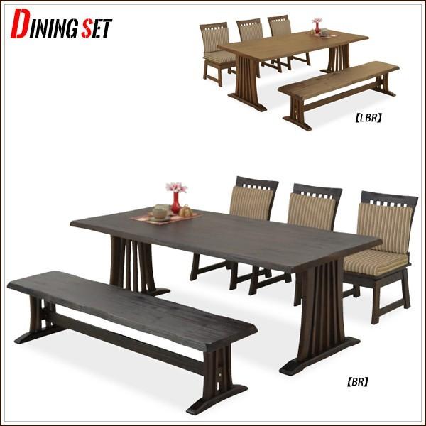 和風 ダイニングベンチセット ダイニングテーブル5点セット 6人用 木製 モダン おしゃれ Msa 0418 大川家具ショップ 通販 Yahoo ショッピング