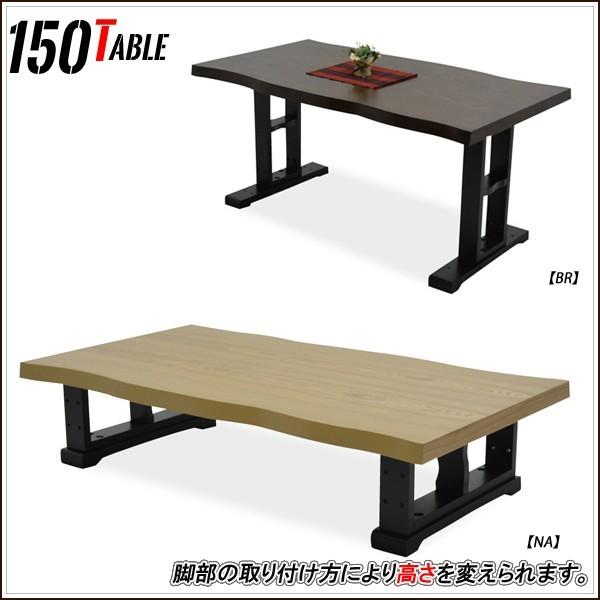  a 150cm [e[u nCe[u a_V l炵 ̈  GW Ap[g }V