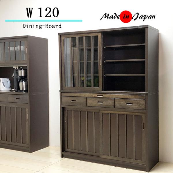 【送料込】食器棚  水屋　引き出し収納付き 楽天市場】【10％OFFクーポンあり】 水切りラック 食器 プレート