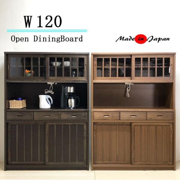 HI _CjO{[h 120cm W{[h W ːV l炵 ̈  GW Ap[g }V