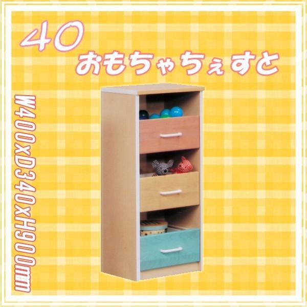 `FXg gC{bNX Ԏ[ 40 ^ i V l炵 ubNtCf[ nEB v[g