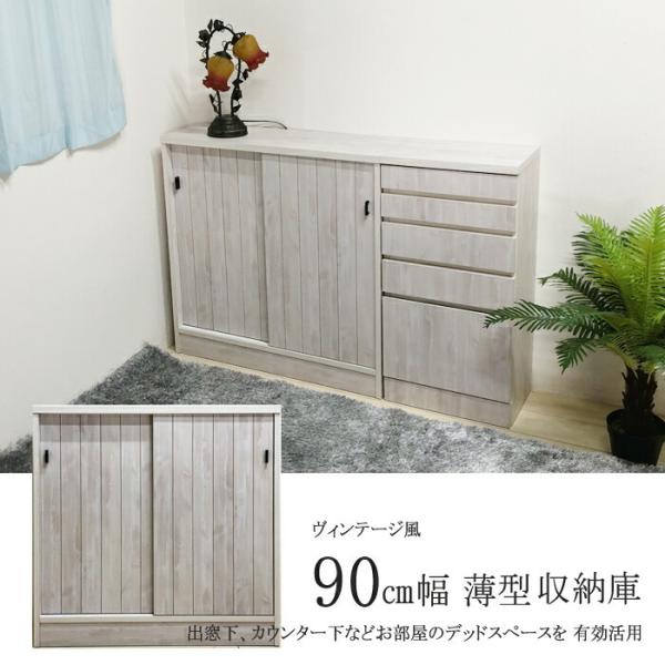 Lb` [ Lrlbg JE^[ W rO 90V l炵 ̈  GW Ap[g }V
