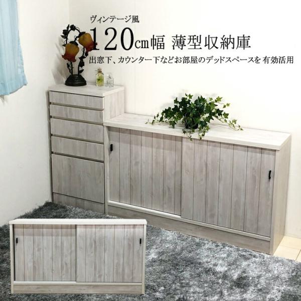 Lb`[ Lrlbg JE^[ W 䏊 rO 120V l炵 ̈  GW Ap[g }V