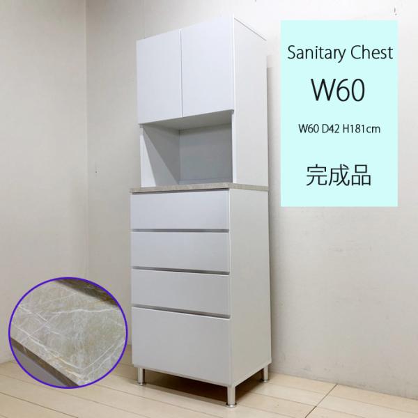 h[ Tj^[ ʏ Eߏ   [ `FXg 60 嗝 V l炵 ubNtCf[ nEB v[g