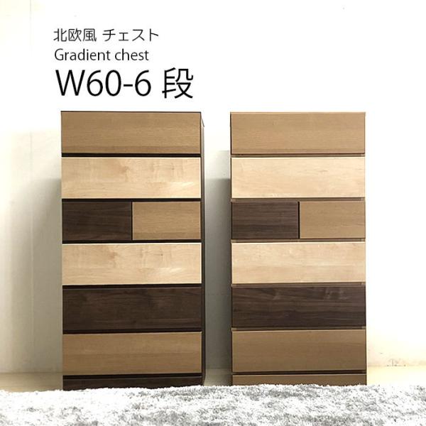 `FXg nC`FXg [^X 60 6i  V l炵 ubNtCf[ ؐ Of[V V l炵 ubNtCf[