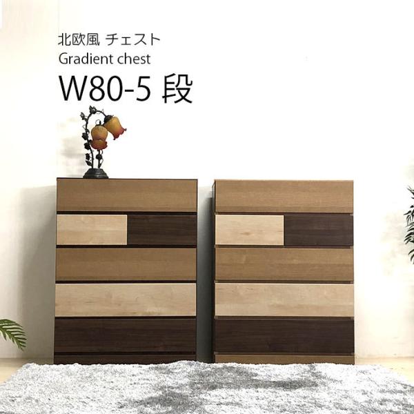 `FXg nC`FXg [^X 80 5i  V l炵 ubNtCf[ ؐ Of[V V l炵 ubNtCf[