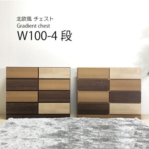 `FXg nC`FXg [^X 100 4i  V l炵 ubNtCf[ ؐ Of[V V l炵 ubNtCf[