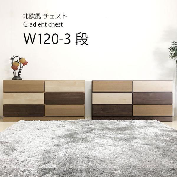 `FXg [`FXg [^X 120 3i  V l炵 ubNtCf[ ؐ Of[V V l炵 ubNtCf[