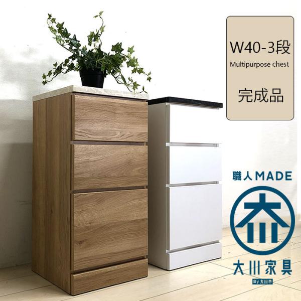 h[ Tj^[ ʏ Eߏ   [ ړI `FXg40 3i V l炵 ubNtCf[ nEB v[g