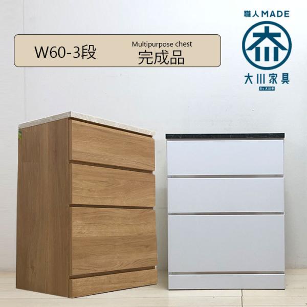 h[ Tj^[ ʏ Eߏ   [ ړI `FXg60 3i V l炵 ubNtCf[ nEB v[g