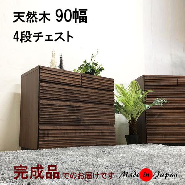 `FXg nC`FXg [`FXg [ ^X 90 4i  V l炵 ubNtCf[ ؐ V l炵 ubNtCf[