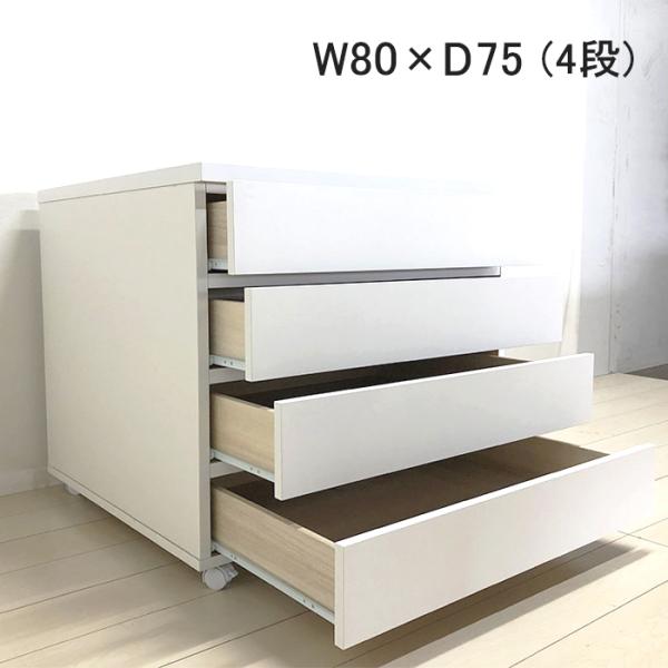 押入れ クローゼット タンス チェスト キャスター付き すき間収納 ロータイプ すき間チェスト 幅80 奥行75 4段 収納 収納家具 収納チェスト 国産 完成品 Buyee Buyee บร การต วกลางจากญ ป น ซ อจากประเทศญ ป น