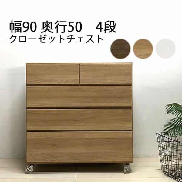 押し入れタンス【引取り希望※送料追加頂ける場合配達可】 押し入れタンス【引取り希望※送料追加頂ける場合配達可】 押し入れ