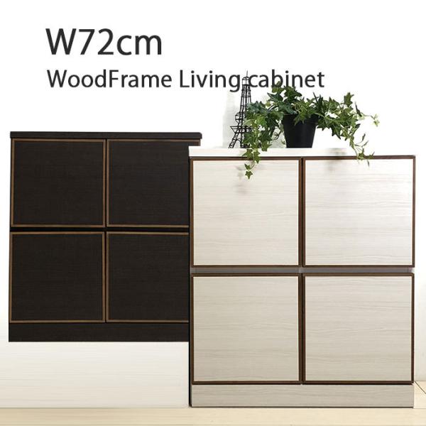 Lrlbg rO{[h ~h{[h TCh{[h [ 72 V l炵 ubNtCf[ nEB v[g