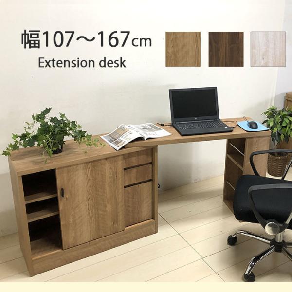 fXN L 107`167cm fXNLrlbg JE^[  ݑ e[N ؐ V l炵 ubNtCf[ nEB v[g