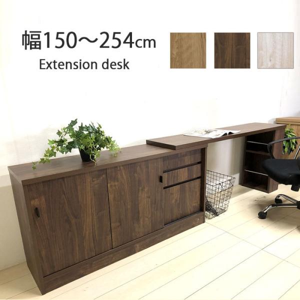 fXN L 150`254cm fXNLrlbg JE^[  ݑ e[N ؐ V l炵 ubNtCf[ nEB v[g