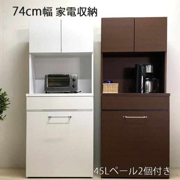 Lb`{[h Ɠd[ Lrlbg _Xg{bNX 74cm J V l炵 ubNtCf[ nEB v[g