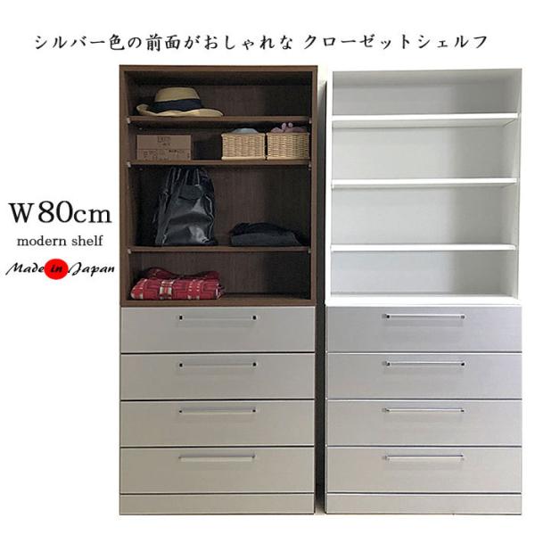 [I ߗގ[ N[[bg o 80cm 4i ؐ k _ { V l炵 ubNtCf[ nEB v[g