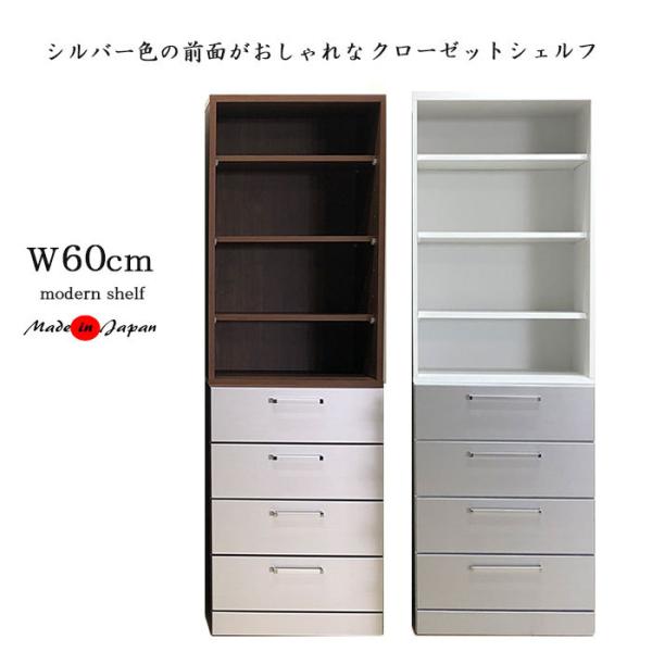 [I ߗގ[ N[[bg o 60cm 4i ؐ k _ {V l炵 ̈  GW Ap[g }V