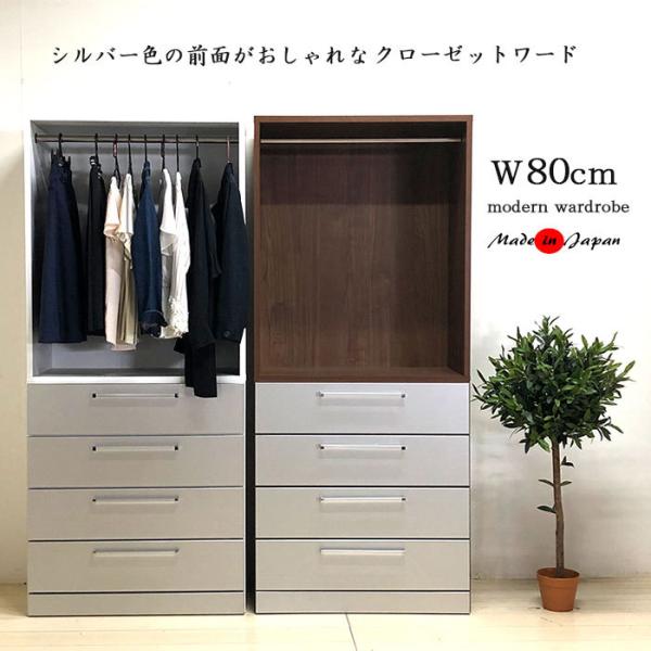 [h[u N[[bg ݂ bJ[ o 80cm 4i ؐ k V l炵 ubNtCf[ nEB v[g