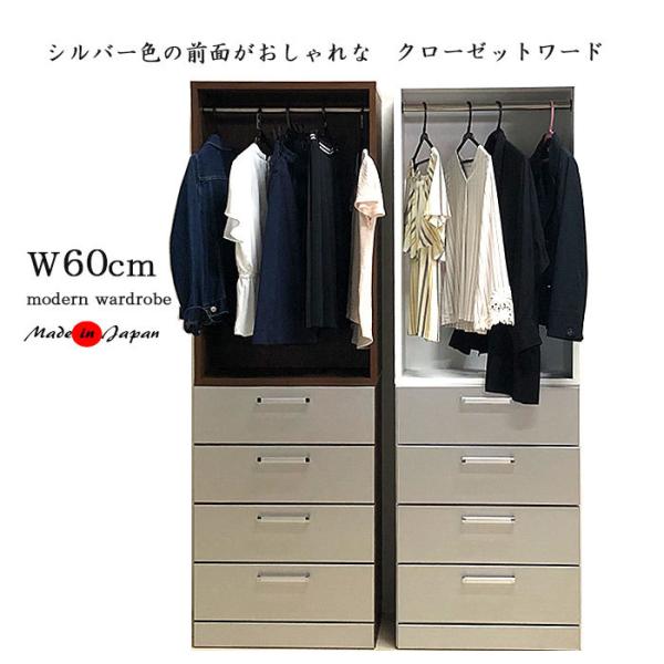 [h[u N[[bg ݂ bJ[ o 60cm 4i ؐ k V l炵 ubNtCf[ nEB v[g