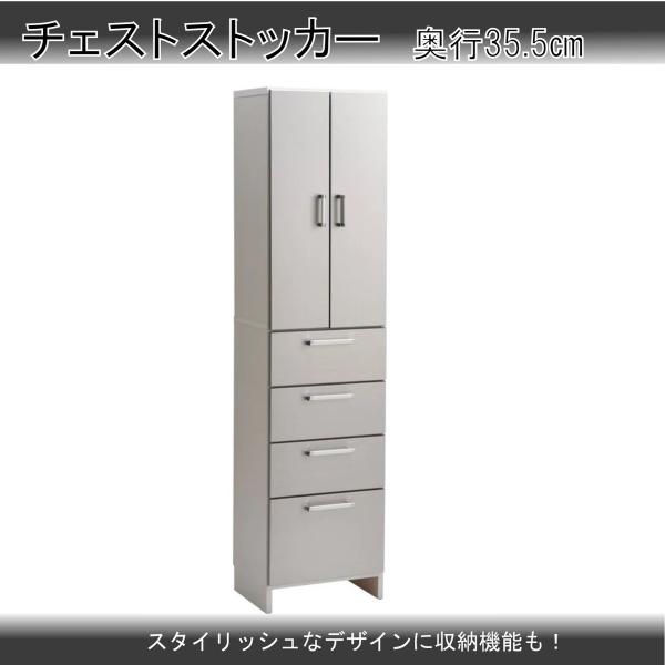 `FXgXgbJ[ 45 s35.5 Tj^[[ Eߏ ʏ Ԏ[ V l炵 ubNtCf[ nEB v[g