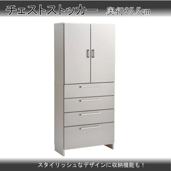 `FXgXgbJ[ 80 s35.5 Tj^[[ Eߏ ʏ Ԏ[ V l炵 ubNtCf[ nEB v[g