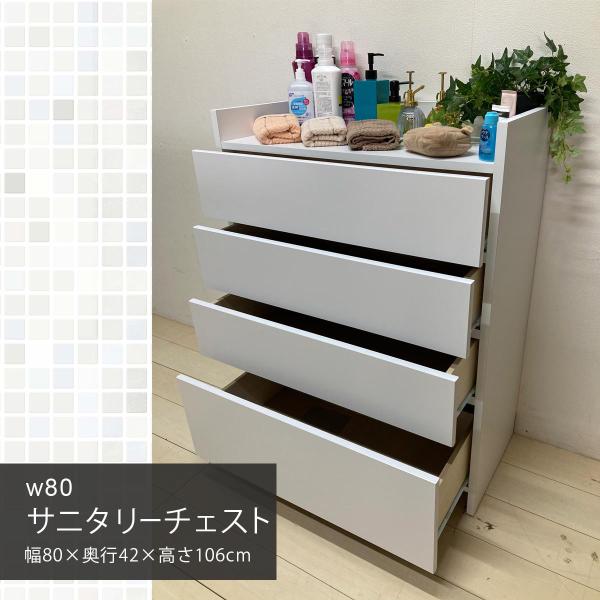 Tj^[[ 80 `FXg nC`FXg h[ Ch V l炵 ubNtCf[ nEB v[g