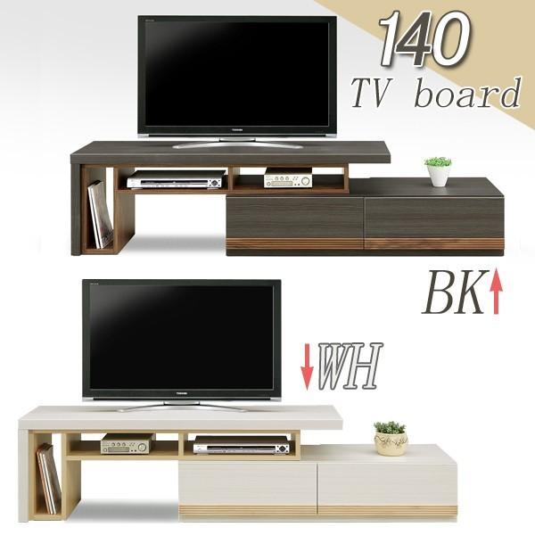 Lk er i [{[h 140`230 ot V l炵 ubNtCf[ nEB v[g