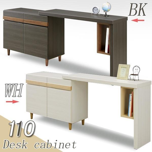 fXN Lrlbg p\R 110cm ` 182cm Lk V l炵 ubNtCf[ nEB v[g