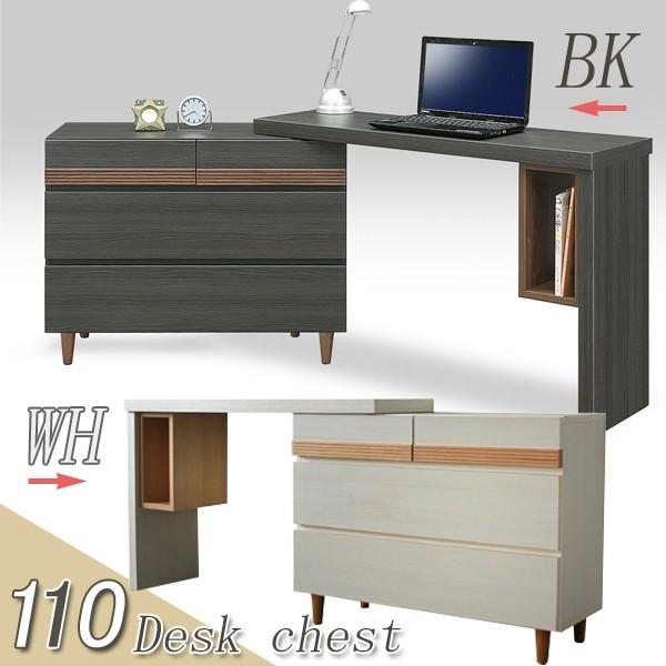 fXN `FXg p\R 110cm ` 182cm Lk V l炵 ubNtCf[ nEB v[g