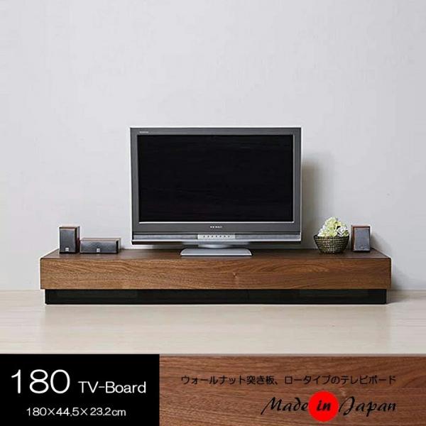 er{[h er [{[h 180cm EH[ibg I[N V l炵 ubNtCf[ nEB v[g