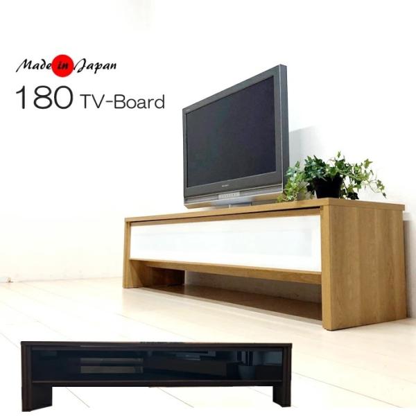 er{[h er [{[h 180cm k  V l炵 ubNtCf[ nEB v[g